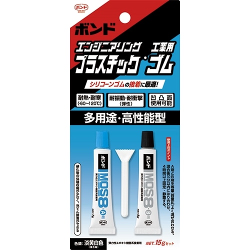 コニシ(Konishi) 　ＭＯＳ８　難接着剤用１５Ｇセット