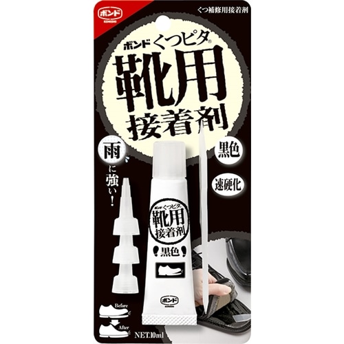 コニシ(Konishi) 　くつピタ　黒１０ＭＬ