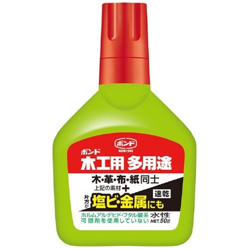 コニシ 木工用多用途 50g