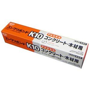 コニシ(Konishi) 　コンクリボンドＫ１０　１７０ｍｌ １７０ｍｌ