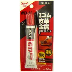 コニシ(Konishi) 　２０ｍｌ　Ｇ１７　Ｐ‐２０