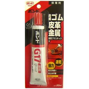 コニシ(Konishi) 　５０ｍｌ　Ｇ１７　Ｐ‐５０