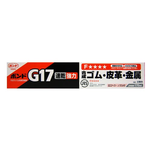 コニシ(Konishi) 　Ｇ１７