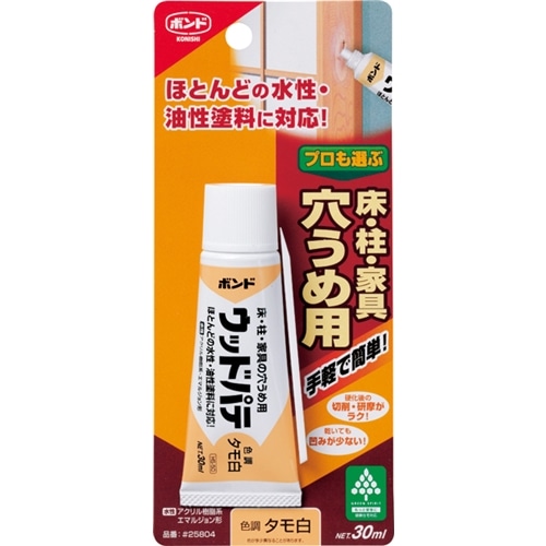 コニシ(Konishi) 　ウッドパテＳ　タモ白　３０ｍｌ タモ白