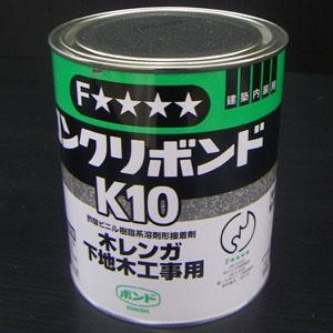 コニシ(Konishi) 　コンクリボンドＫ１０　１ｋｇ １ｋｇ