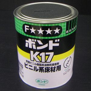 コニシ(Konishi) 　ボンドＫ１７　床材用　１ｋｇ １ｋｇ