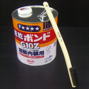 コニシ(Konishi) 　速乾ボンドG10Z 3kg