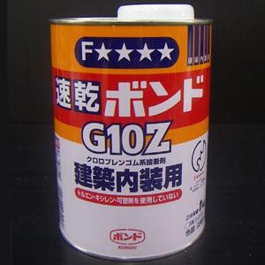 コニシ(Konishi) 　速乾ボンドＧ１０Ｚ　１ｋｇ １ｋｇ