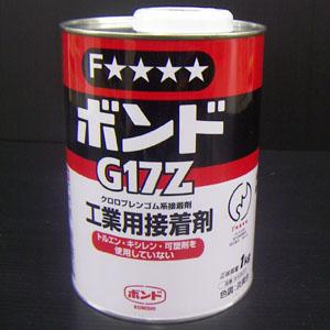 コニシ(Konishi) 　速乾ボンドG17Z 1kg