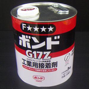 コニシ(Konishi) 　速乾ボンドG17Z 3kg