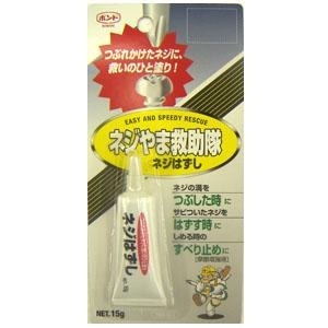 コニシ(Konishi) 　ネジやま救助隊　ネジはずし
