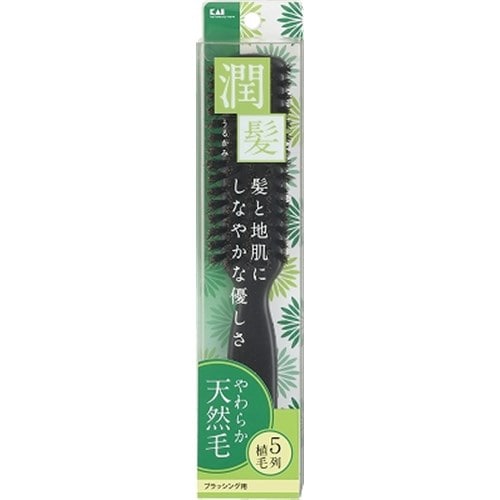 天然ブラッシング　ブラシ潤髪Ｌ