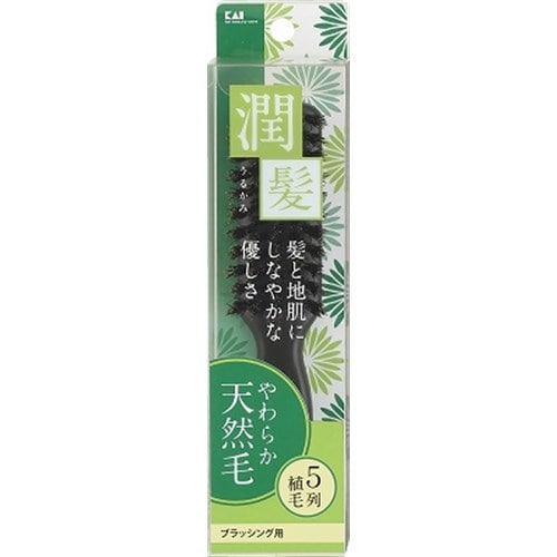 天然ブラッシング　ブラシ潤髪Ｓ