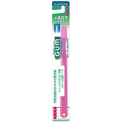 ＧＵＭ　デンタルブラシ　＃４０７　４列コンパクトヘッド　ふつう