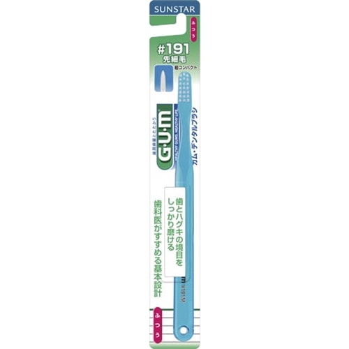 ＧＵＭ　デンタルブラシ　＃１９１　３列超コンパクトヘッド　ふつう