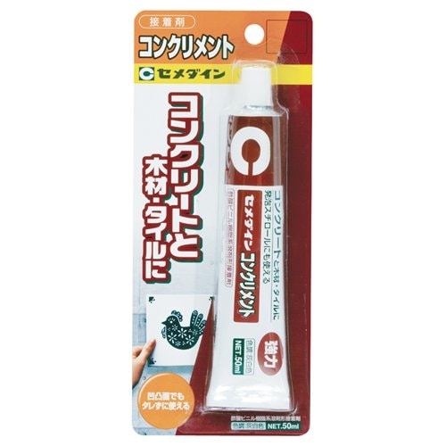 セメダイン(Cemedine) 　コンクリメント　Ｐ－５０ｍｌ