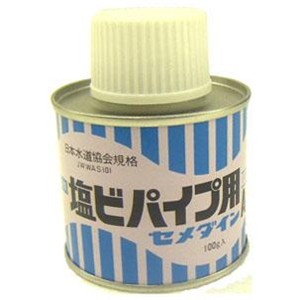 セメダイン(Cemedine) 　塩ビパイプ用　１００ｇ １００ｇ