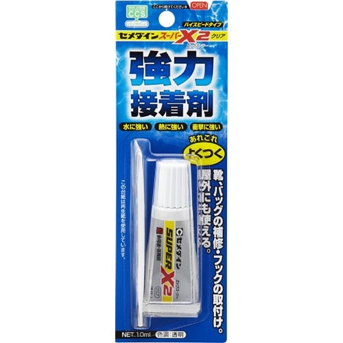 セメダイン(Cemedine) 　スーパーＸ２ＡＸ‐０７４