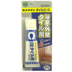 セメダイン(Cemedine) 　タイルエースＰ　５０ｍｌ