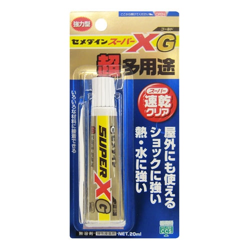 セメダイン(Cemedine) 　スーパーＸＧゴールド　Ｐ‐２０ＭＬ