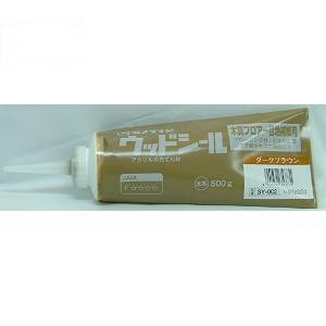セメダイン(Cemedine) 　ウッドシール　ダークブラウン　５００ｇ