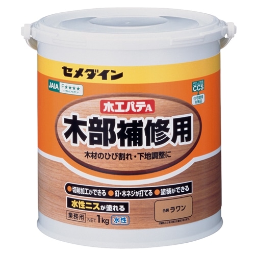 セメダイン(Cemedine) 　木工パテＡ　１ｋｇ　ラワン ラワン