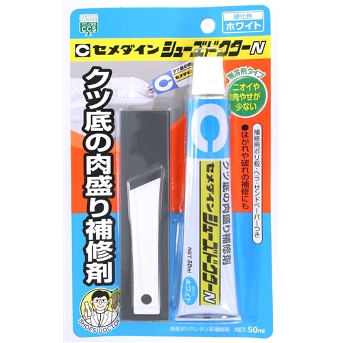 セメダイン(Cemedine) 　シューズドクターＮ　Ｐ－５０ｍｌ　ホワイト ホワイト