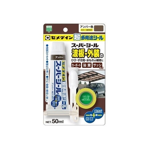 セメダイン(Cemedine) 　スーパーシール　Ｐ‐５０ｍｌ　アンバー