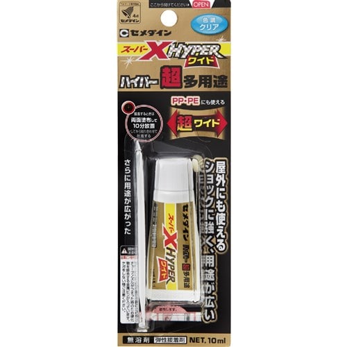 セメダイン(Cemedine) 　スーパーＸハイパーＡＸ‐１７５　Ｐ１０ｍｌ