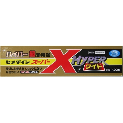 セメダイン(Cemedine) 　スーパーＸハイパーワイド　１２０ｍｌ　クリア クリア