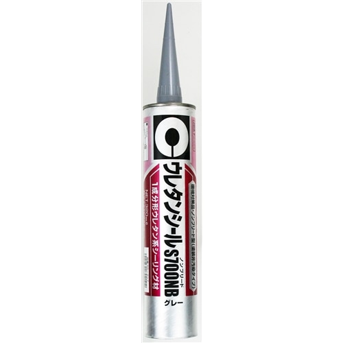 セメダイン(Cemedine) 　ウレタンＳ　７００ＮＢ　３２０ｍｌ　グレー