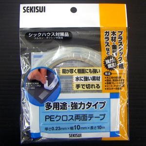 ＰＥクロス両面テープ　１０ｍｍ×１０ｍ １０ｍｍ×１０ｍ