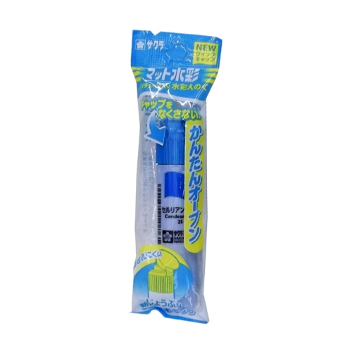 マット水彩 ポリチューブ入り水彩えのぐ１２ｍｌ セルリアンブルー ＭＷＰ－Ｐ＃２５