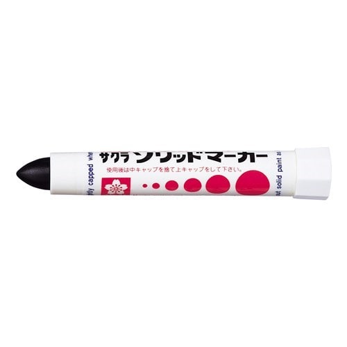 ソリッドマーカー　黒ＳＣ‐Ｐ＃４９
