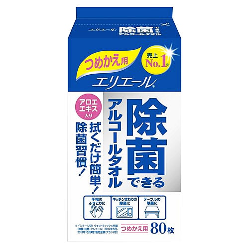 エリエール　除菌できるアルコールタオルつめかえ用　８０枚