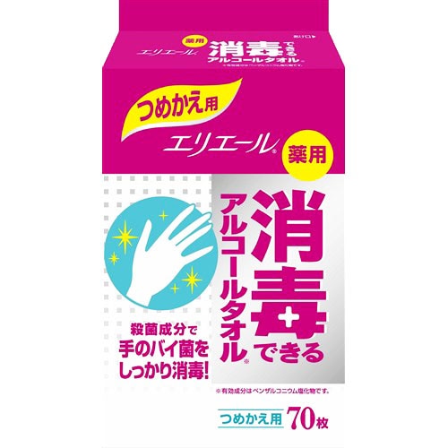 エリエール　消毒できるアルコールタオルつめかえ用　７０枚