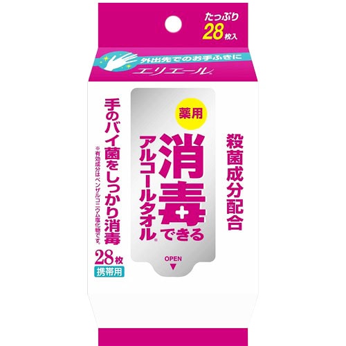 エリエール消毒できるアルコールタオル携帯用　２８枚