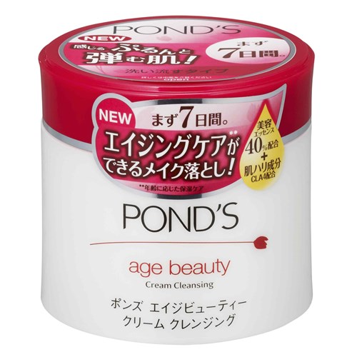 ポンズ エイジビューティー クリームクレンジング 270g: 日