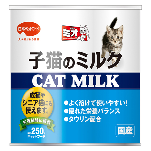 ミオ子猫のミルク 250g