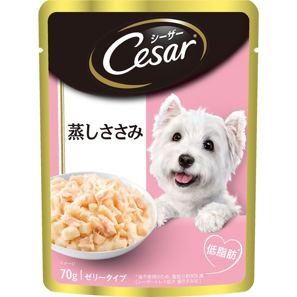 シーザーパウチ 蒸しささみ 成犬用 ささみ７０ｇ 蒸しささみ 成犬用 ささみ70ｇ