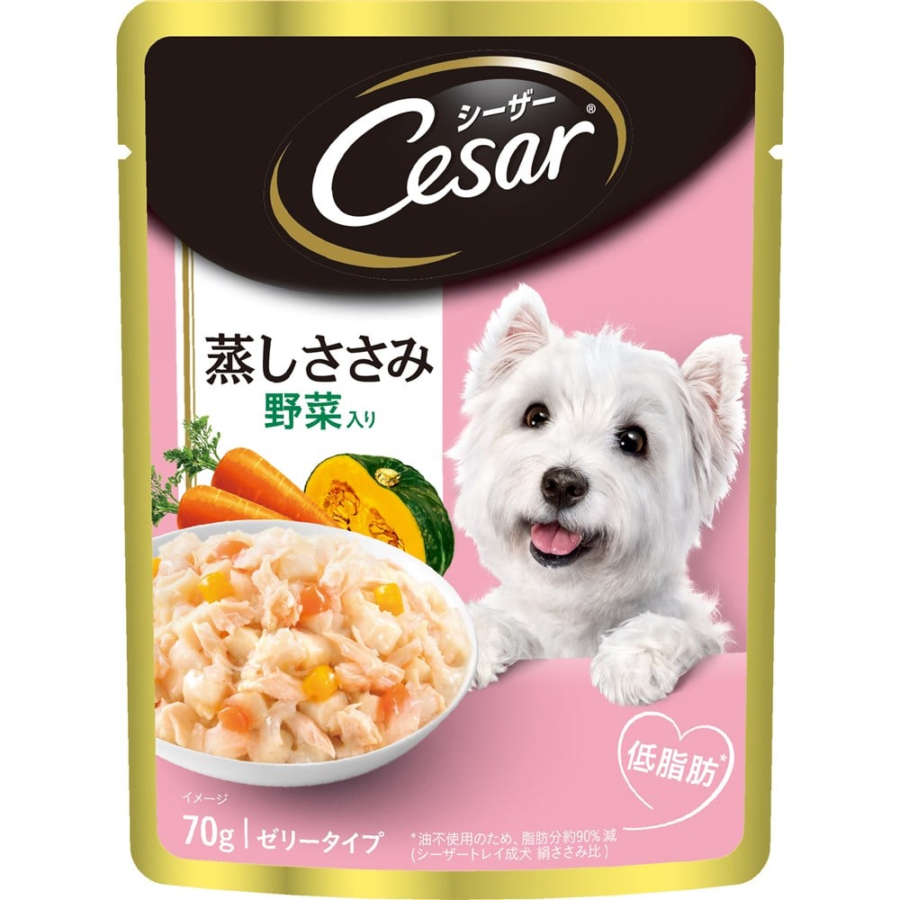 シーザーパウチ 蒸しささみ 成犬用 ささみ・野菜入り７０ｇ 蒸しささみ 成犬用 ささみ・野菜入り70ｇ