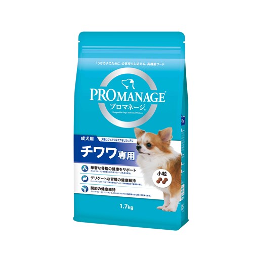 プロマネージ 成犬用 チワワ専用 1.7kg 成犬用 1.7kg