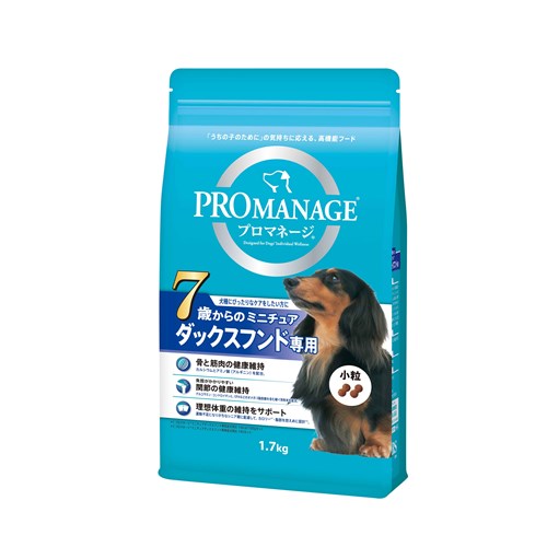 プロマネージ ７歳からのミニチュアダックスフンド専用 １．７ｋｇ ×６個セット