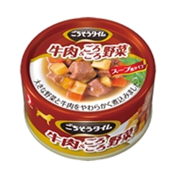 ごちそうタイム缶　牛肉＆ごろごろ野菜　８０ｇ　×４８個セット