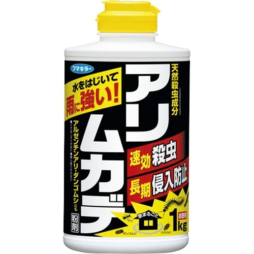 アリ・ムカデ粉剤 1kg