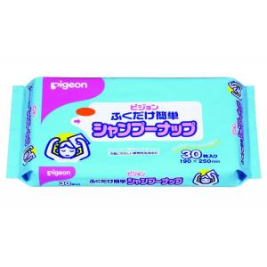 ハビナース　ふくだけ簡単シャンプーナップ　３０枚入　１０６５８