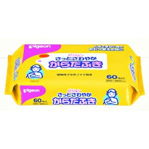 ハビナース　さっとさわやかからだふき　６０枚入　１０６６５
