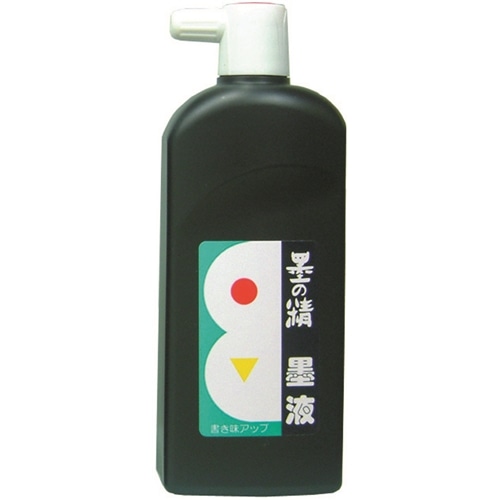 墨液墨の精　４５０ｍｌ ４５０ｍｌ