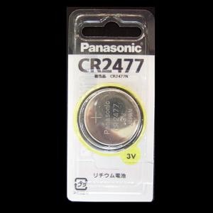 パナソニック リチウム電池 CR2477(1コ入)