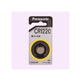 パナソニック（Pａｎａｓｏｎｉｃ）　コイン形リチウム電池　３Ｖ　ＣＲ１２２０Ｐ　380251